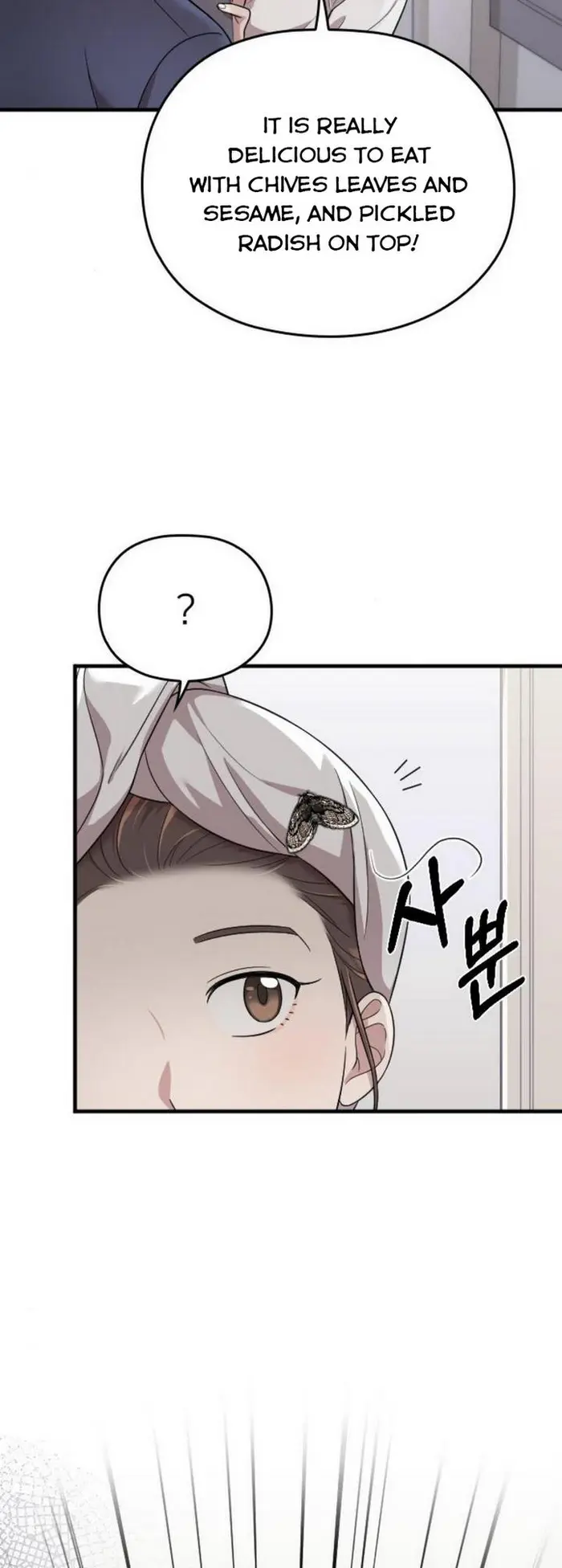 Marry My Husband Chapter 24 image 71_optimized